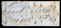 AlsuhailWallPlaque - Cast Stone International 